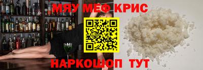 марки nbome Новокубанск