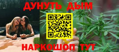 марки nbome Новокубанск