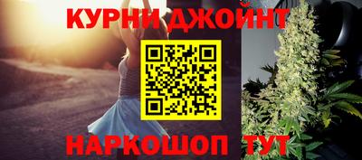 соль ск Новодвинск