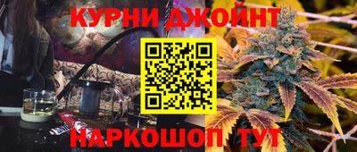 соль ск Новодвинск