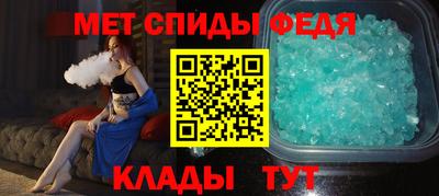 марки nbome Новокубанск