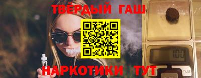 соль ск Новодвинск