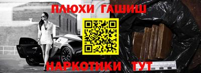 соль ск Новодвинск
