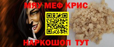 соль ск Новодвинск